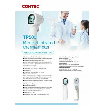 IR Infrared Forehead Thermometer Non-Contact Baby/Adult Body Thermometer TP500