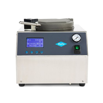 Srefo R-2102 Dental Lab Pressure Polymerization Unit for Acrylics