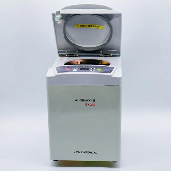 Dental Impression Materials Mixing Machine Automatic Dental Lab Alginate Mixer GX-300