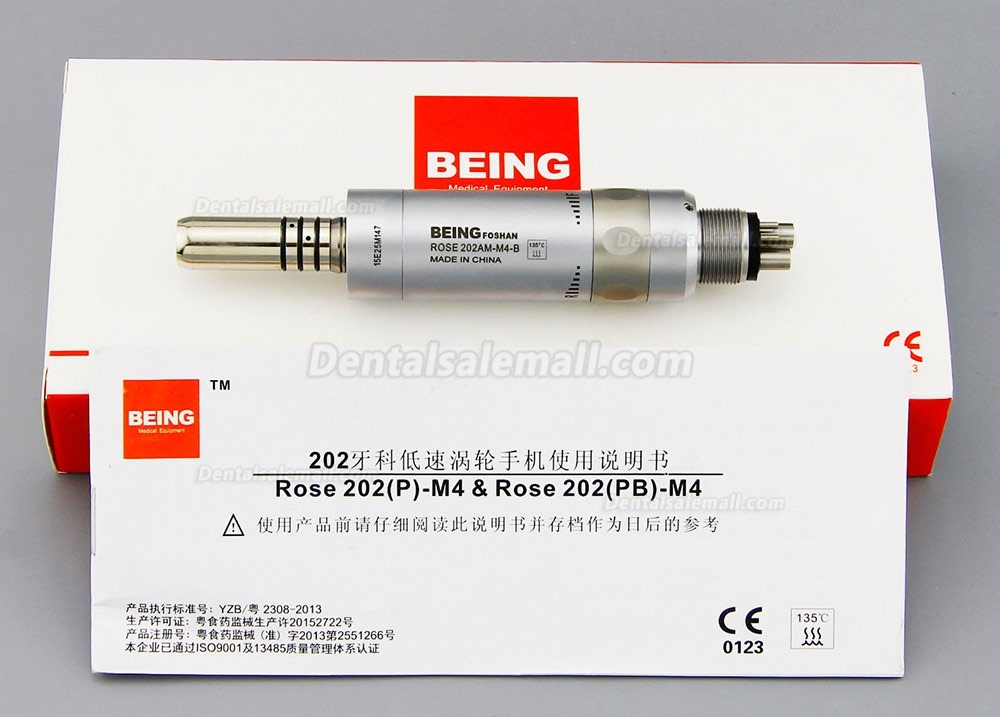 BEING Rose 202AM M4-B Dental Fiber Optic Air Motor 6 Hole for Low Speed Handpiece Inner Water E-Type