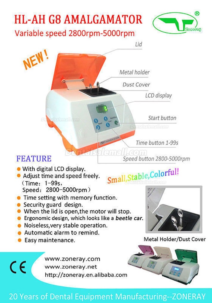 Dental Lab Digital Amalgamator Mixer Capsule HL-AH G8 Lab Equipment 5000rpm FDA