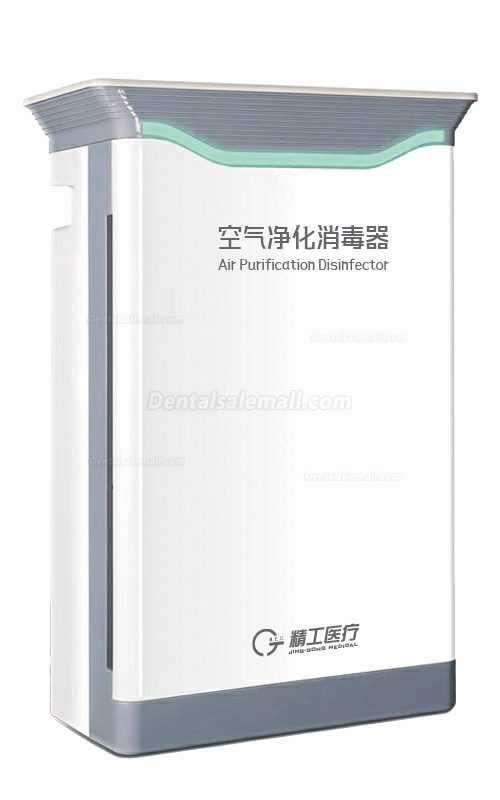 Touch control Small UV sterilizer Filter Air Purifier for Hospital Clinic