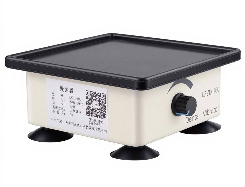 150W Dental Lab Gypsum Vibrator with Adjustable Vibration for Model Pouring