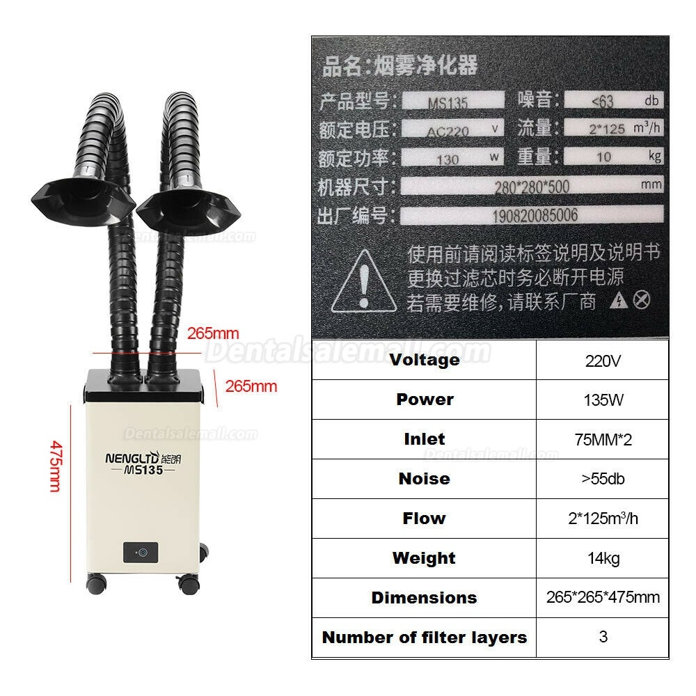 Portable Pure Air Fume Extractor Soldering Welding Smoke Purifier Filter Double Head MS135