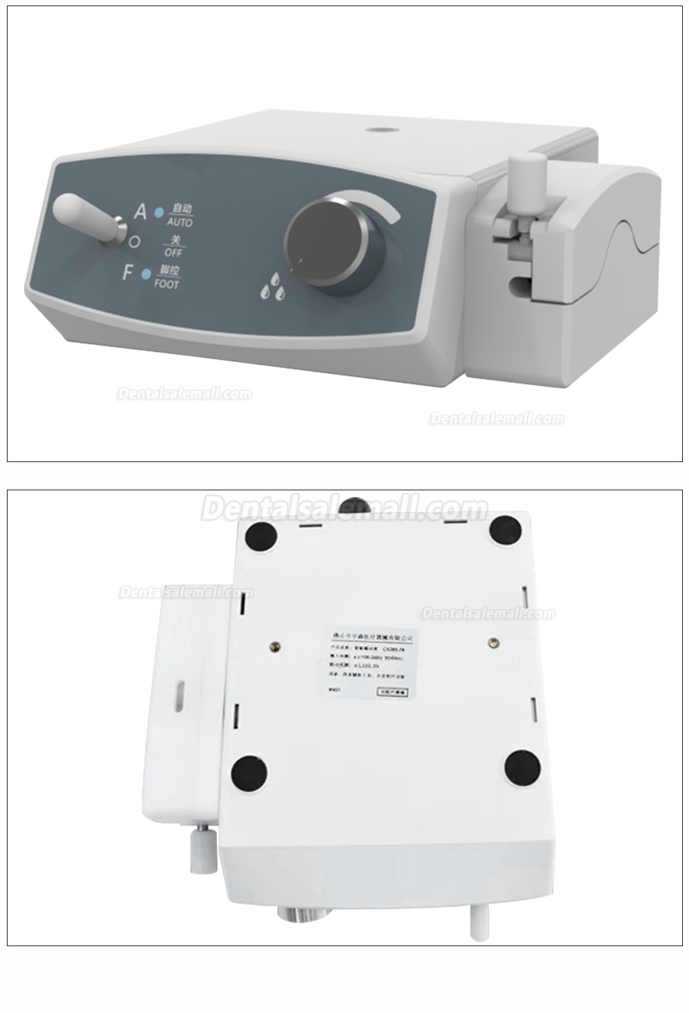 COXO CX265-76 Smart Peristaltic Pump For Dental Electric Motor Automatic Water Supply System