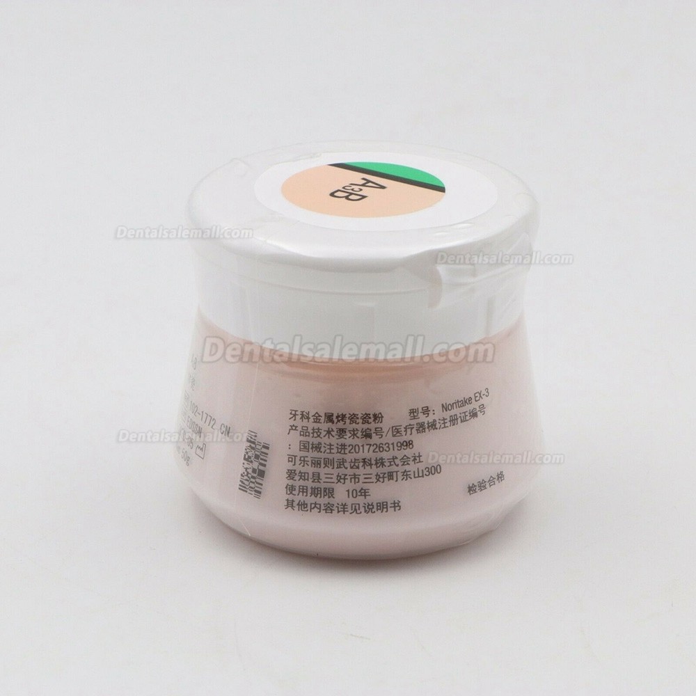 Dental Porcelain Powder EX-3 Dental Consumable Materials Body Translucent Enamel Metal Porcelain Powder