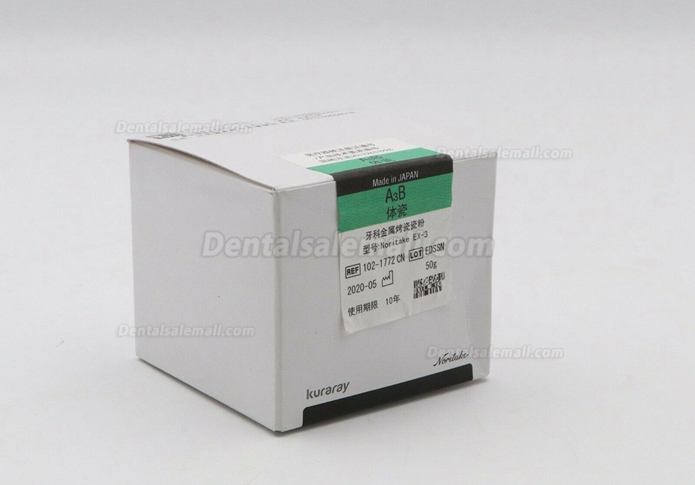 Dental Porcelain Powder EX-3 Dental Consumable Materials Body Translucent Enamel Metal Porcelain Powder