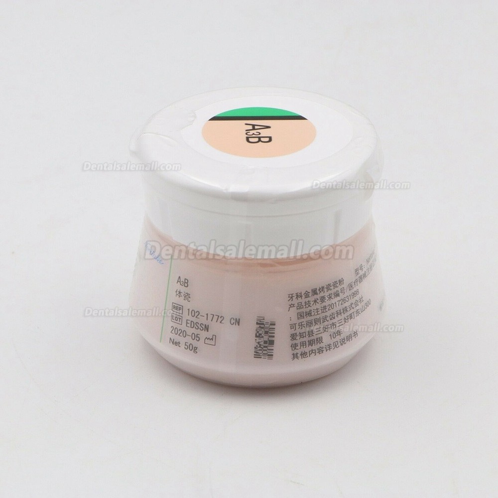 Dental Porcelain Powder EX-3 Dental Consumable Materials Body Translucent Enamel Metal Porcelain Powder